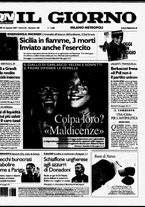 giornale/CFI0354070/2007/n. 199 del 23 agosto